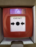 HONEYWELL/GENT Addressable Manual Call Point S4-34805